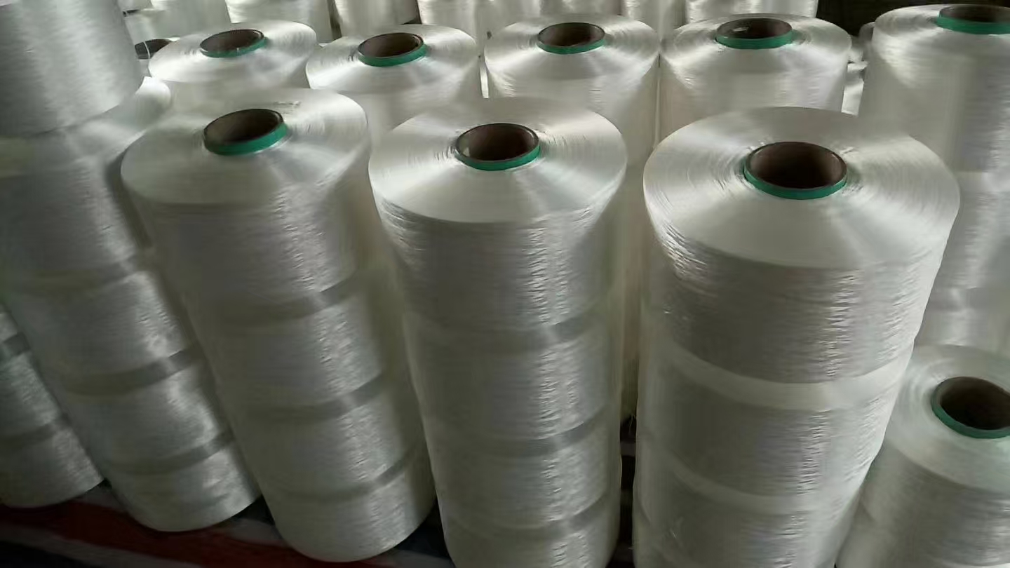 POLYPROPYLENE YARN
