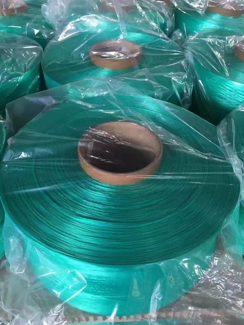 POLYPROPYLENE YARN