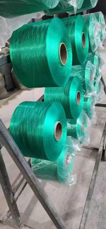 POLYPROPYLENE YARN